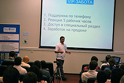 Доклад Стаса Голензовского