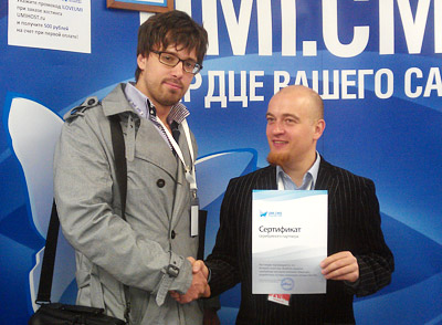 Максим Катков: RealWeb, Серебряный партнер