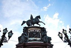 Все были в предвкушении