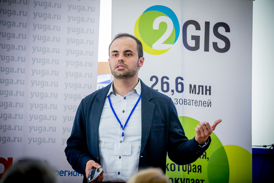 Иван Кириллин, "Мой склад" Ловим сетью 6