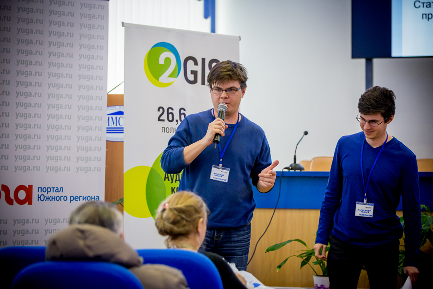 Графпроект Ловим сетью 7