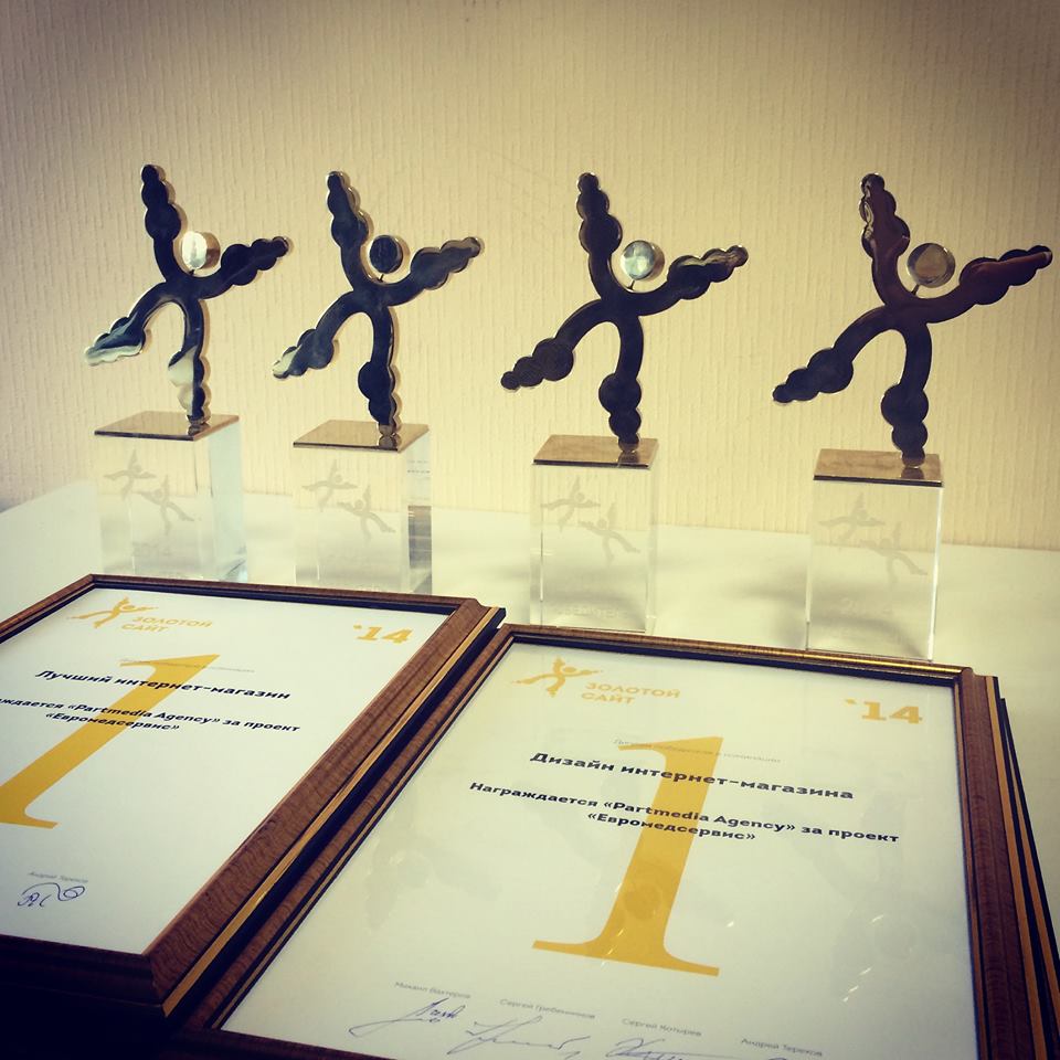 Награды Partmedia Interactive Agency золотой сайт partmedia
